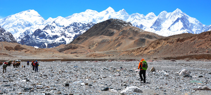 Gasherbrum Feng Berg